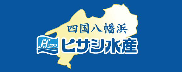 株式会社ヒサシ水産
